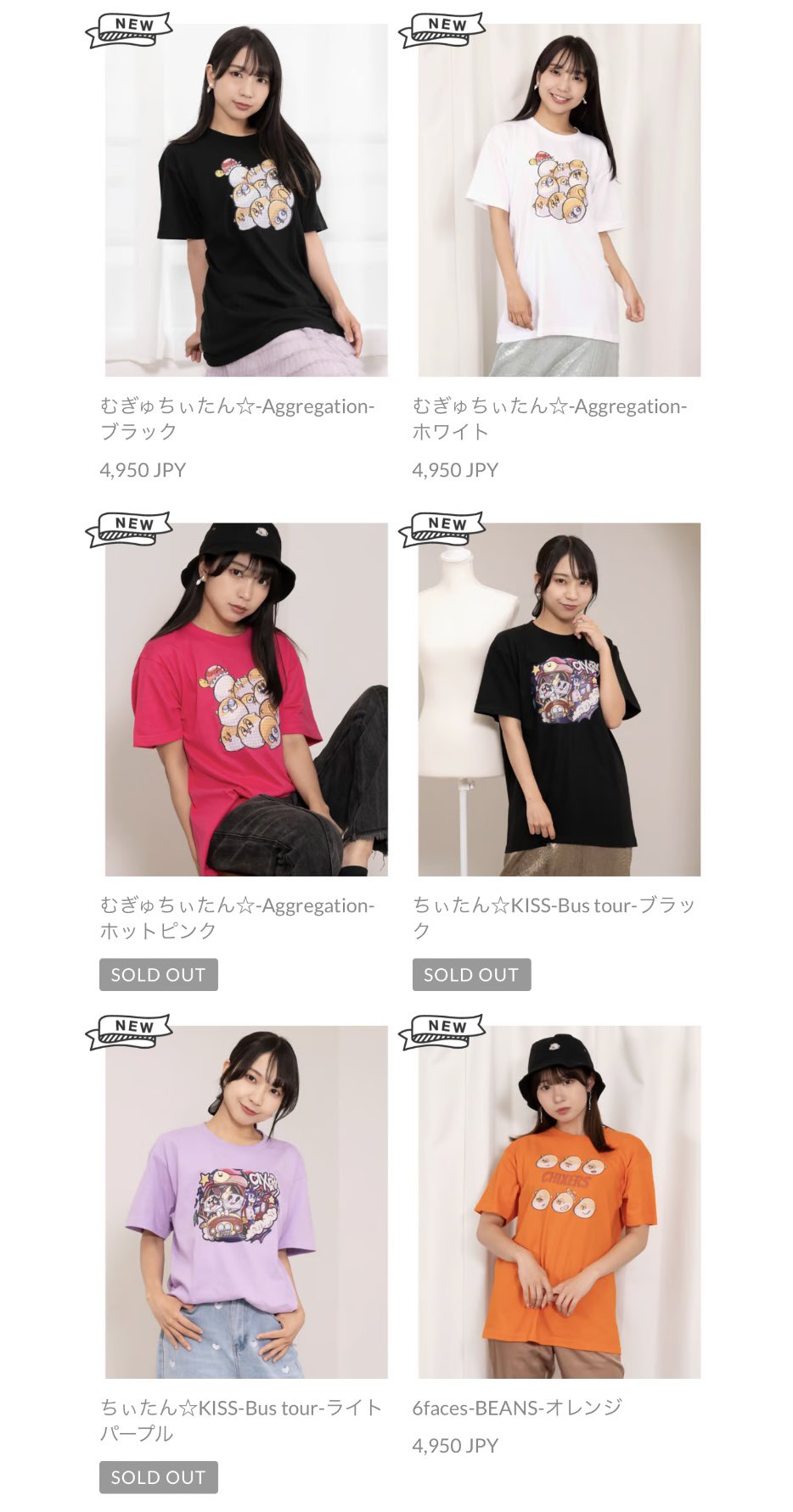 CHIXERS (@chixers2022) / X CHIXERS (@chixers2022) / X
