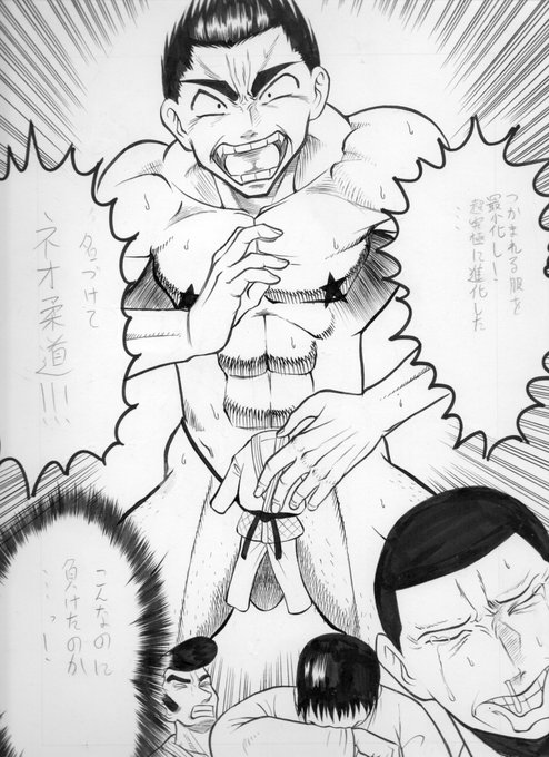 #画力変化ビフォーアフター
左:2002年 右:2020年
かつては下品なギャグ漫画ばかり描いてました。そしてエッチで可愛い女の子を描く才能に気が付き、エロ漫画家になりました。 