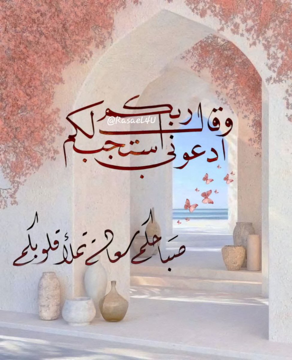 علي بن أحمد الزهراني (@ali1077z) on Twitter photo 