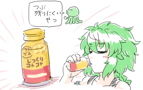 @sothats ログインボーナスです 