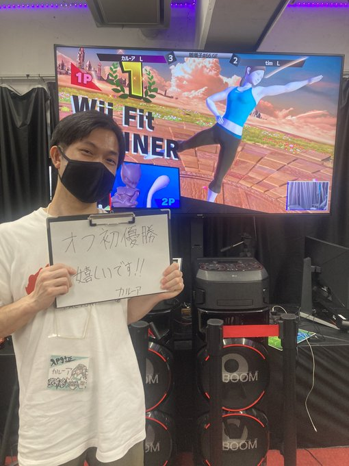 hinabayasiSB's tweet photo. 🦜雛囃子#66
 本日の優勝はカルーアさんでした!!
 優勝おめでとうございます🥇🏆

🥇カルーア（@inzecter_baka）

🥈tim（@c8p7zzbg6f）

🥉じぴょーん（@jipyoon_inkling）

🏆トーナメント表
https://t.co/L0vMF6Usn2
🔴Youtube
https://t.co/M29XtAppRH https://t.co/vjMdHgenc8