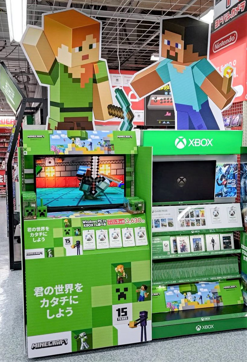 yodobashi_yoko's tweet image. 【君の世界をカタチにしよう！】

#マインクラフト は今年で15周年❗️
横浜店では、XBoxマインクラフトコーナーを設置✨

マインクラフトを遊ぶなら #XBOX や #WindowsPC で⛏️
さぁ、マインクラフトの世界に冒険に出かけよう🔷

➡yodobashi.com/product/100000…
