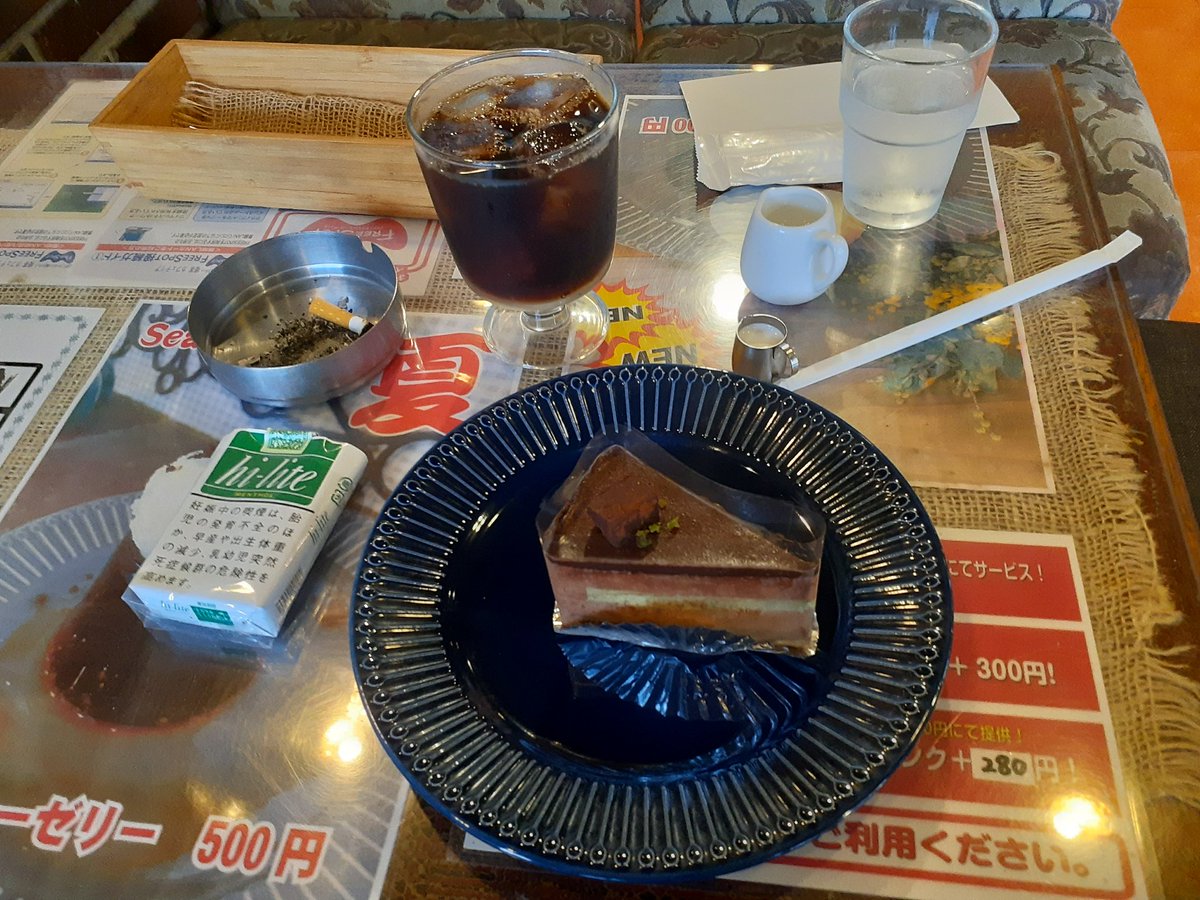 土日のニン活
昨日は荘内半島走って先輩カップルと丸亀でクレープたべて今日は荘内半島まわって観音寺港のアオハタで朝ラーメンたべて善通寺のテリアでピスタチオショコラケーキ食べました