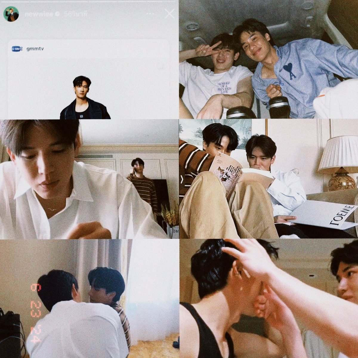 วิธีดูว่าเขารักเรามากๆ

- ยินดีกับเราในทุกค.สำเร็จ
- อยู่ด้วยในวันที่ไม่สบายใจ
- ไกลแค่ไหนก็ไปส่งบ้าน
- บินไปหาไกลถึงปารีสก็แค่ปากซอย
- ดูแลดีคอยอยู่เป็นเพื่อน
- ดูแลภาพลักษณ์ให้เช่น กดสิว
- อยู่ข้างๆยามทุกยาก เช่น ช่วยถอดคอนแทคเลนส์ โทรตามพี่ต้องมาช่วย

ฯลฯ #เตนิว