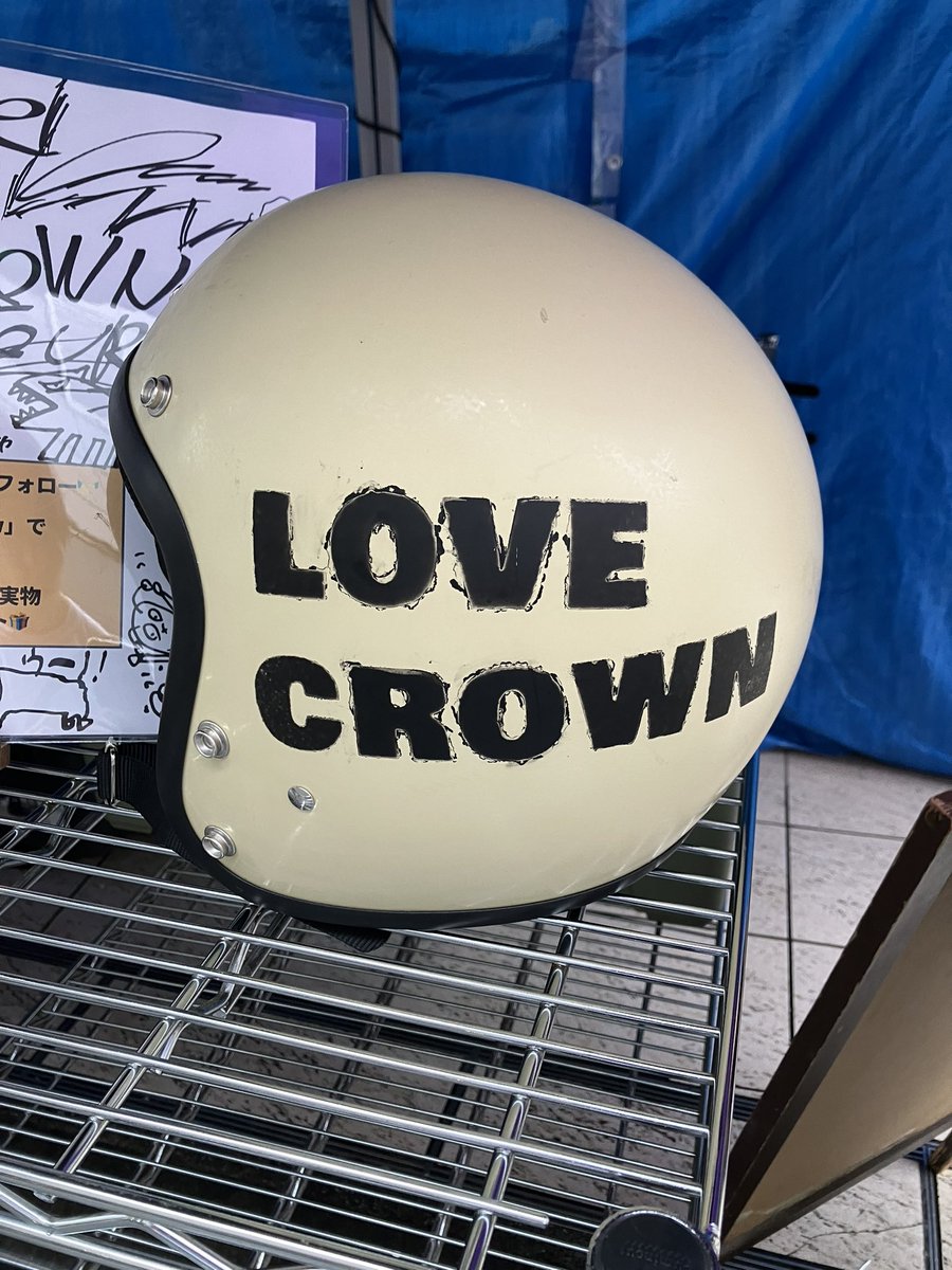 #ラブヘルメットキャンペーン
 #climbgrow