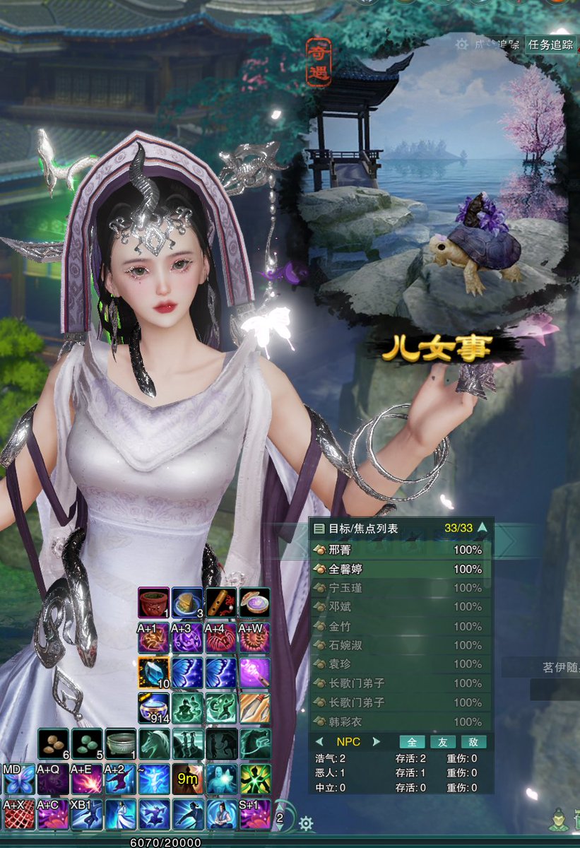 黄推福利内容 - 千瓣白桃(开始营业版)的精彩图片 福利姬千瓣白桃(开始营业版)分享的黄推图片2 - 网红私拍内容