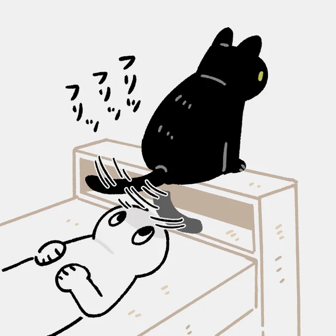 地味に顔に当たる 