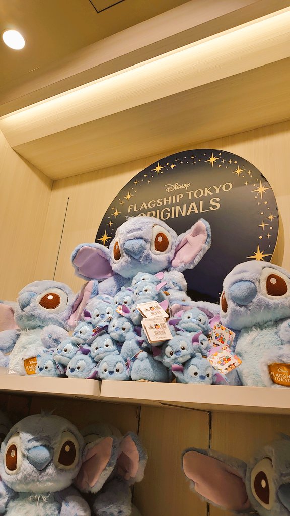 極美品 ディズニー スティッチ 裏起毛 フルジップ ブルゾン　羽織り 希少　黒 ディズニー スティッチ | ドイツ最高級テディベアのシュタイフ