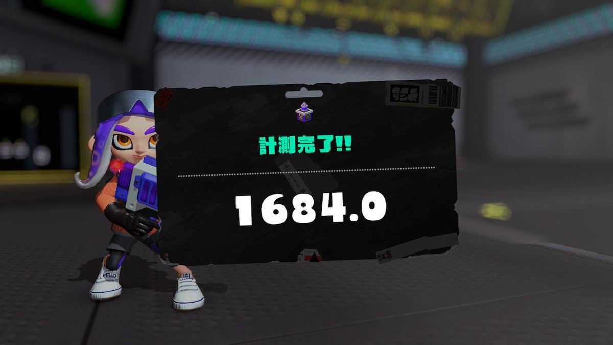 accelSplatoon's tweet image. 