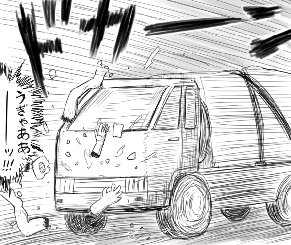 お友達からでよろしくおねが 