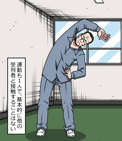 「ヤクザの組長が刑務所に入るとどうなる?」(3/13) 