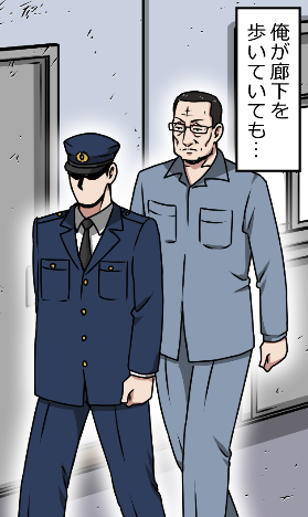 「ヤクザの組長が刑務所に入るとどうなる?」(3/13) 