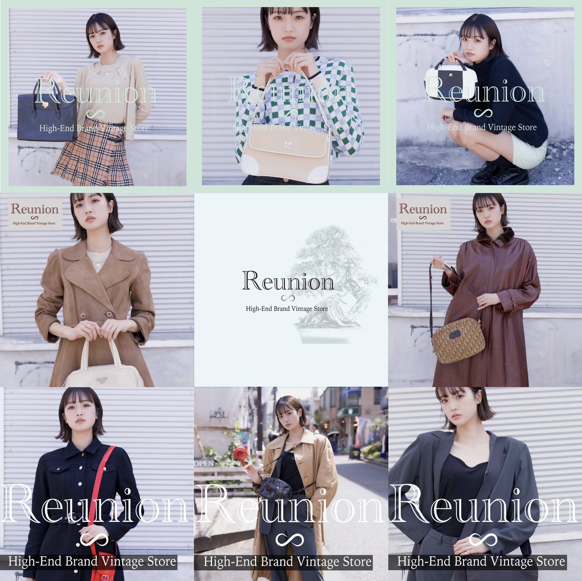 Reunion (@reunion_vintage) / Posts / X