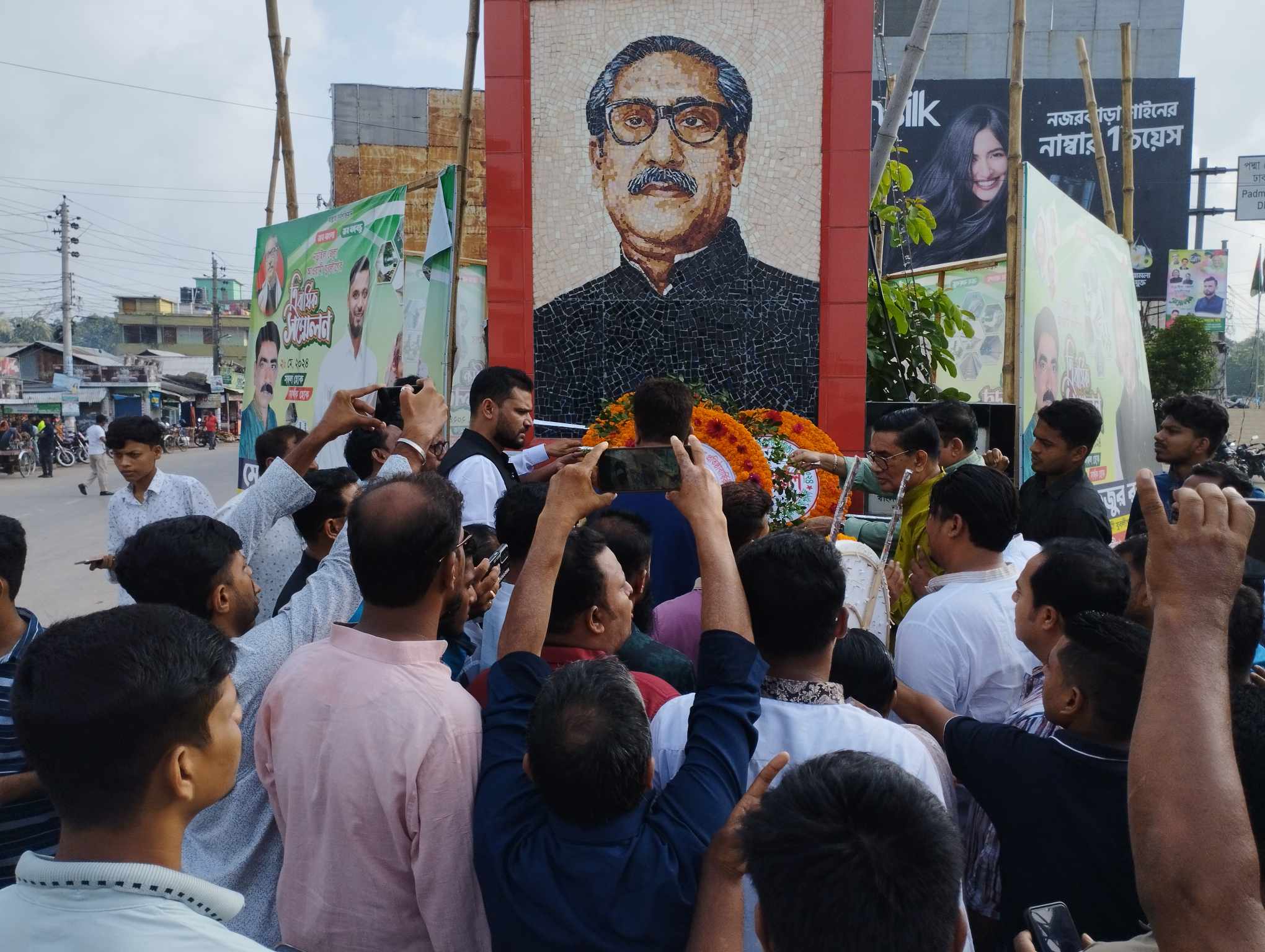 নড়াইলে আ’লীগের ৭৫তম প্রতিষ্ঠাবার্ষিকী পালিত হচ্ছে
