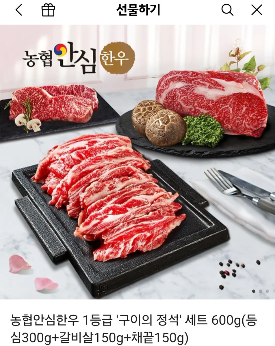 [RT]사랑하는 저의 오랜 친구 정현님의 신작 BL
<제로 센티미터>가 레진에서 선공개 되었습니다🩵
이 트윗을 RT해주신 한 분께 한우세트를 선물로 드려요
당발은 정식런칭 1주일 뒤 7월 7일에 하겠습니다!
많은 관심 부탁드려요🩷
lezhin.com/ko/comic/zero_…