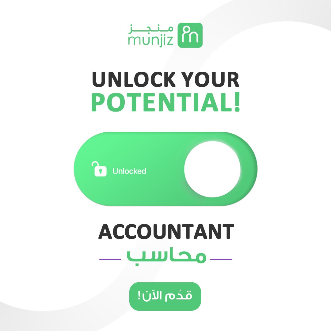 Munjiz Alert🚨

Click the Link for Details:
bit.ly/3XzHPpc

#munjiz
#hirenow
#منجز