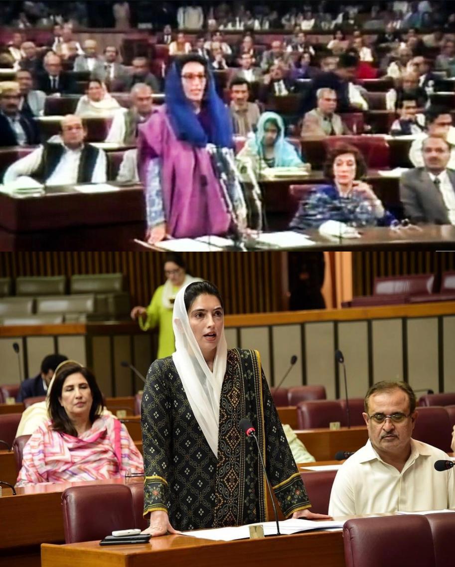 لوٹ آئی ہے پھر ایک تصویر ۔
دیکھو جیالو آئی ہے پھر سے بینظیر۔

<a href="/AseefaBZ/">Aseefa B Zardari</a>