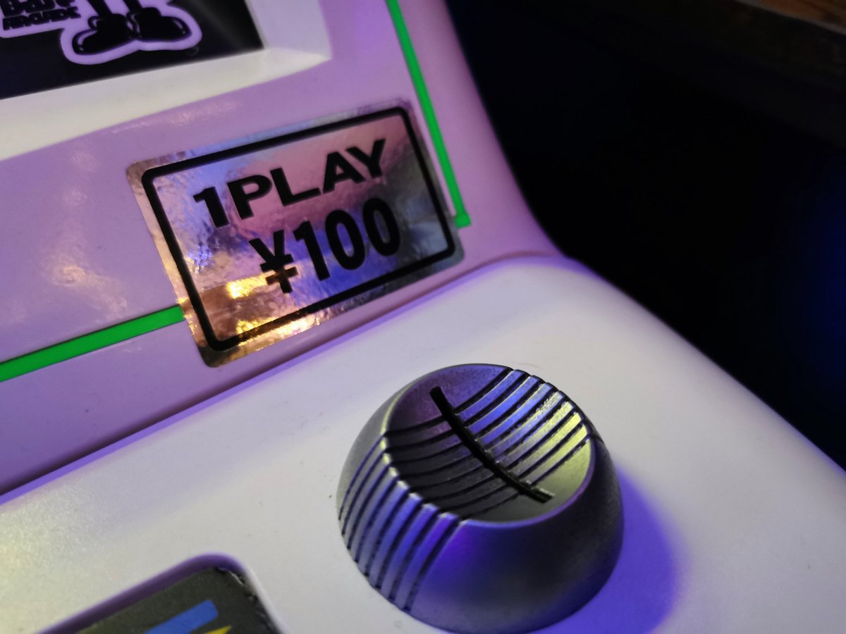 Alpha Chrome Yayo tweet media