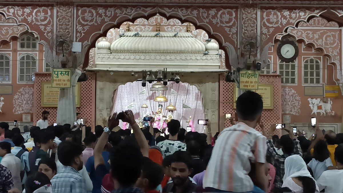 rajivarorajpr's tweet image. आज के आनंद की जय।
#govinddevji #jaipur