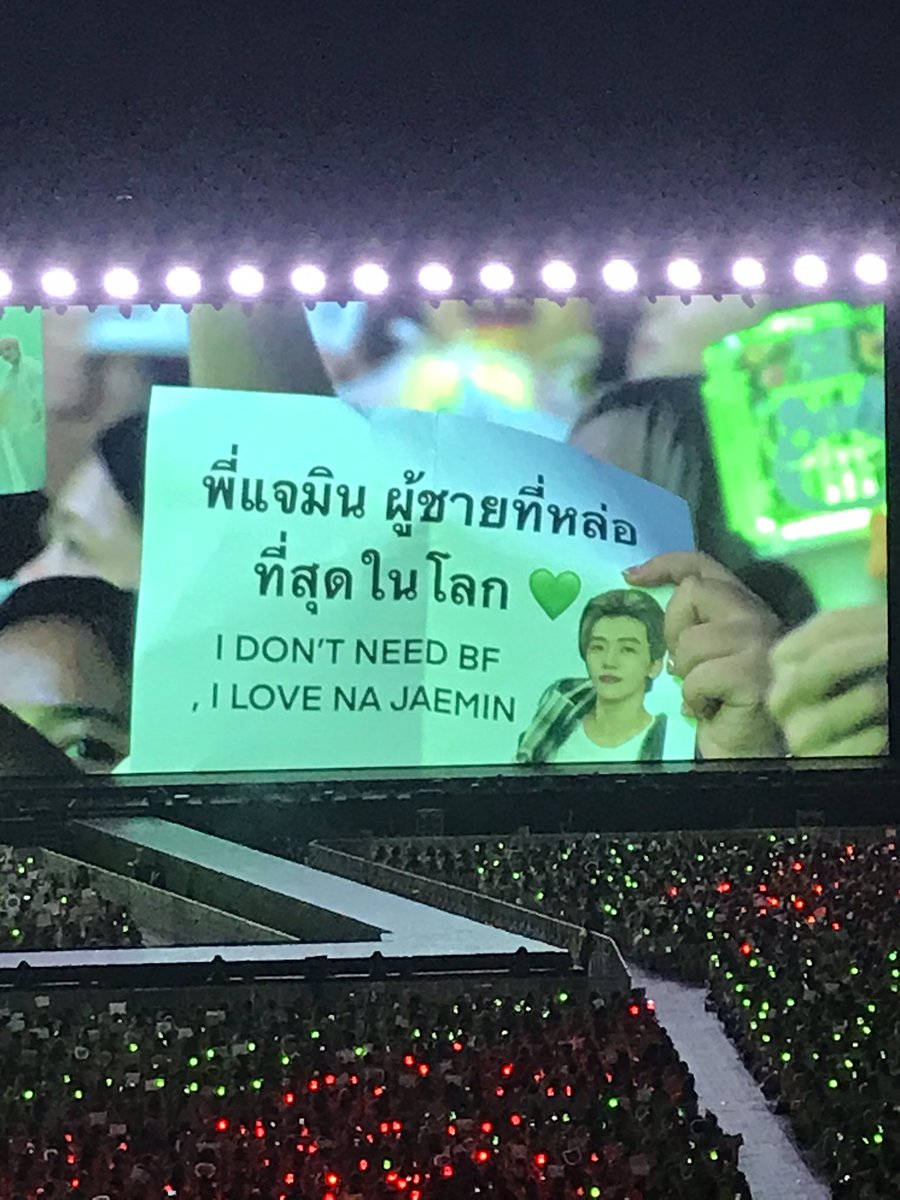 ถูก55555455545444555555555