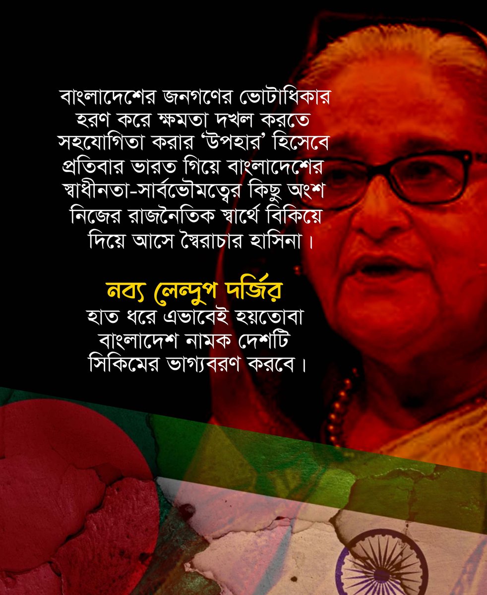 Yalangoch Vika Lopyreva soxta