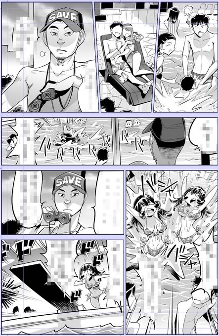 今日のトーンページこんなんしかなく、、、😔

今日描いた絵 2097個目
●ヤバい!! ハ○カで電車に乗っちゃった〜ほとんどモロ出しボディペインティング〜 
仮タイトル「プールプールで夏〜はプール」 
https://t.co/0BGGK8hZVj
なめぞう漫画一覧
https://t.co/laZVh7nGLI 