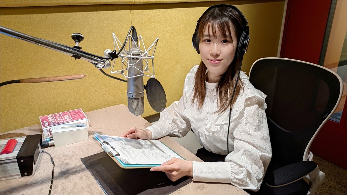 koukaon's tweet image. 【出演情報】
深沢園香(@Fukazawa_codama)がナレーションを担当させていただきました、
神栄株式会社(@SHINYEI_KAISHA)様 企業ムービー2024が公開になりました。

🎥こちらから
youtu.be/WBK1WPwj9Gk?si… 
 
どうぞよろしくお願いいたします。