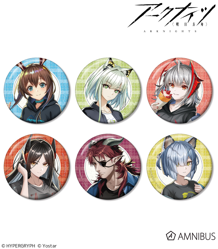 AMNIBUS（アムニバス） on X