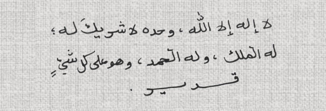 محمد الدلبحي (@mohammed1ald) on Twitter photo 