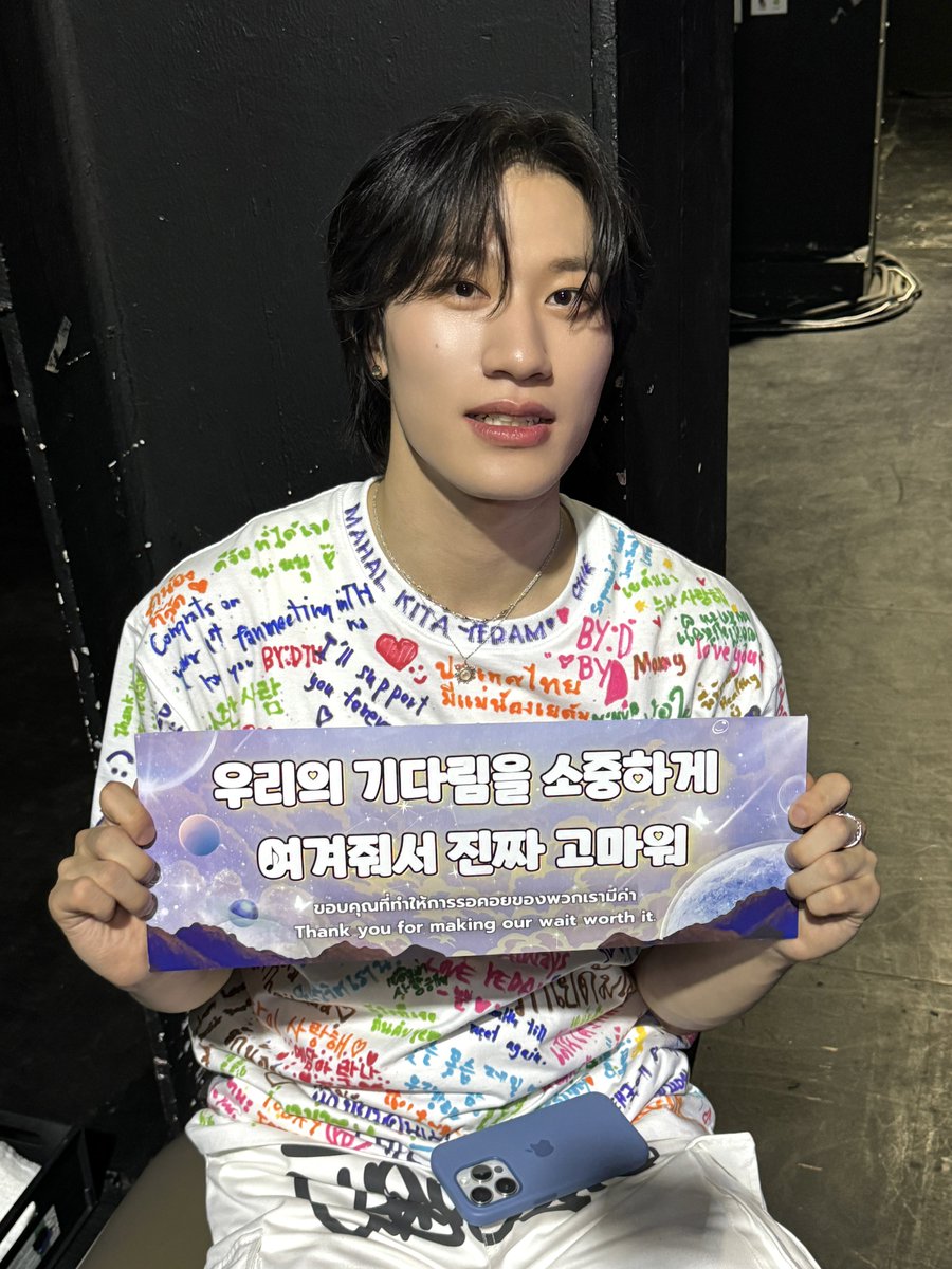 _YEDAM_OFFICIAL's tweet photo. [📸]

BANG YEDAM 1st Fan Meeting In Bangkok
태국에서 하는 첫 팬미팅 신나게 즐겨주셔서 고마워요 바이디 💚💚

#방예담 #BANGYEDAM
#BANGYEDAM1stFanmeetingInBKK https://t.co/9pXDqkH5Z1