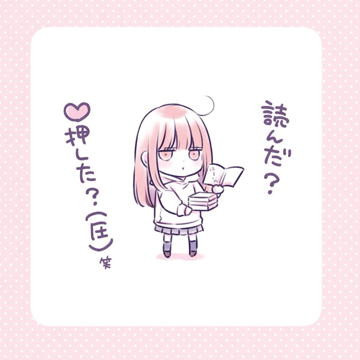 https://t.co/LzcjugAKcd

速い方だと2時間弱くらいで読み切っていらしたので、今からでもまだ全然いけると思います! 
