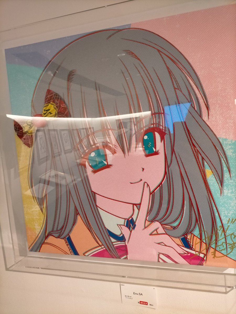 公式】《新宿伊勢丹》西又葵 展「Girl's CALENDAR」25日午後6時終了