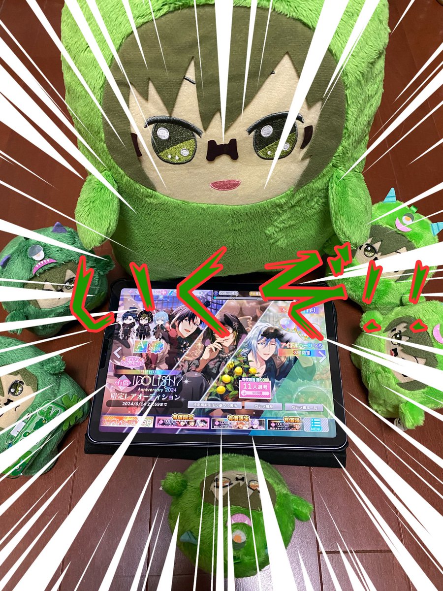 D:じゅきまる☆|ω◉ )//じゅ tweet media