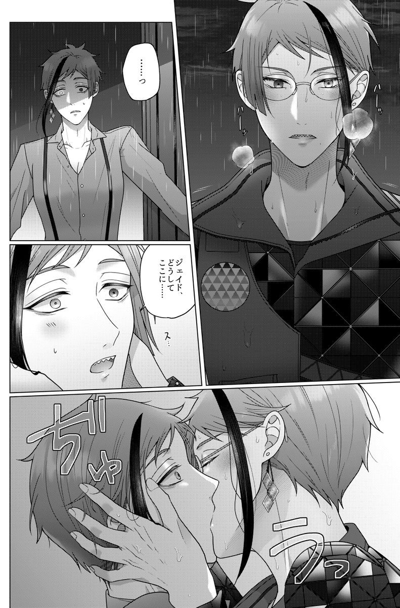 (2/2) 