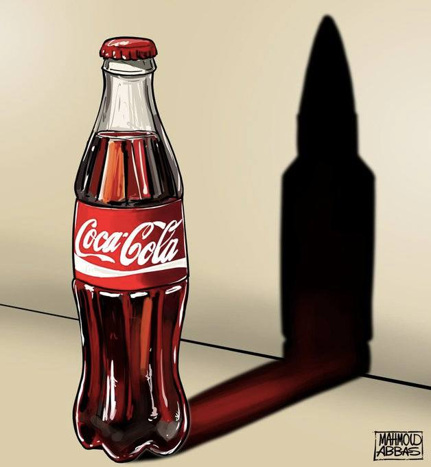 لا تقتل أخاك..