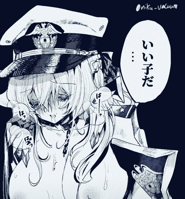 ç·æ§â女æ§ã®ãããåãåŒã³ã£ãŠéåžžã«ãšâ¡ããšæããã§ãããã
ããã¯ã²ãŒã²ãŒããã¢ã¡ãªã¢ã»ãã«ãŒãŒã¡ããã§ã