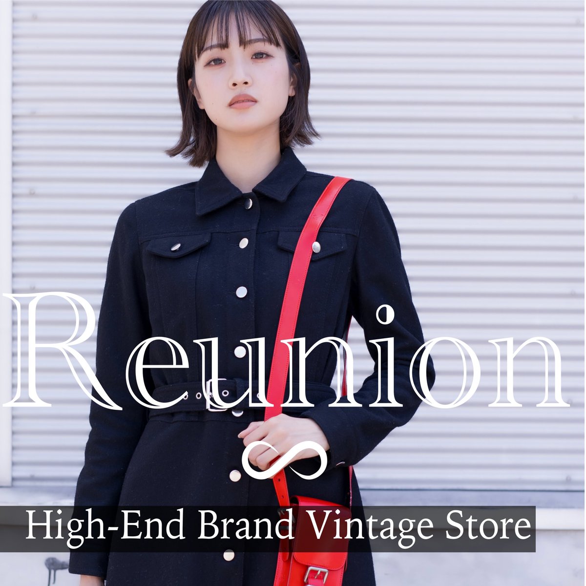Reunion (@reunion_vintage) / Posts / X