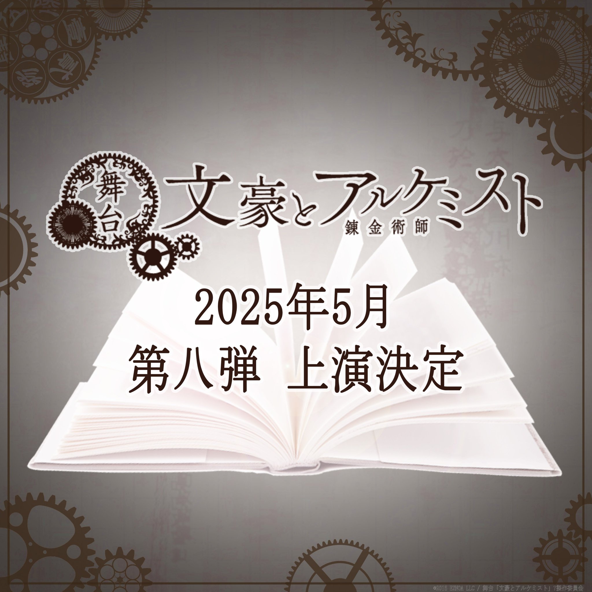 Amazon.co.jp: 和歌・歌枕で巡る日本の景勝地 : 関屋 淳子, 富田