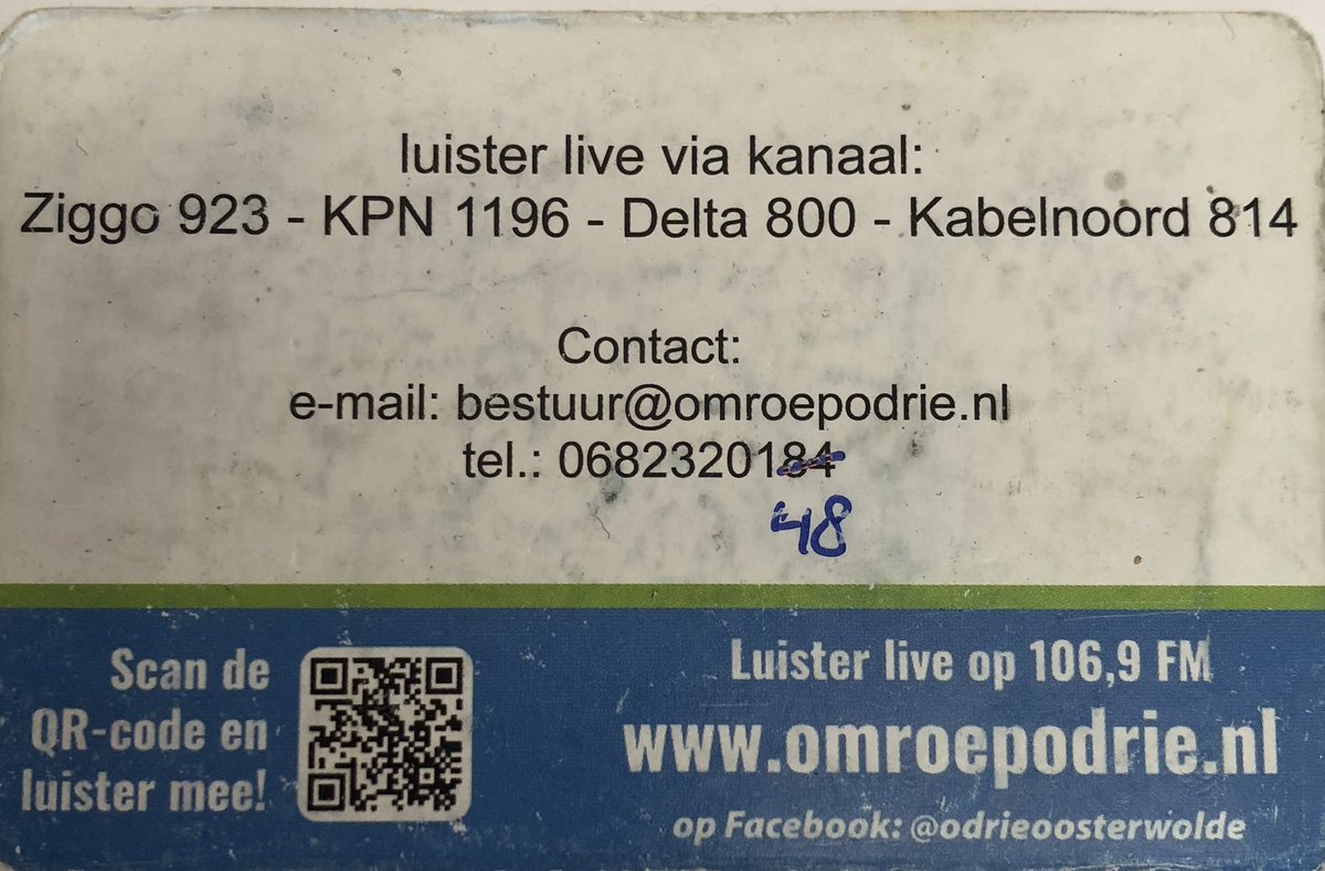 Als je me zoekt, ik zit in de studio van @Omroep_Odrie met Sipko Hoogsteen. Heb je verzoeknummers, wil je meeluisteren, scan dan de bijgaande QR code. Veel luisterplezier. 
Sipko en Sietse