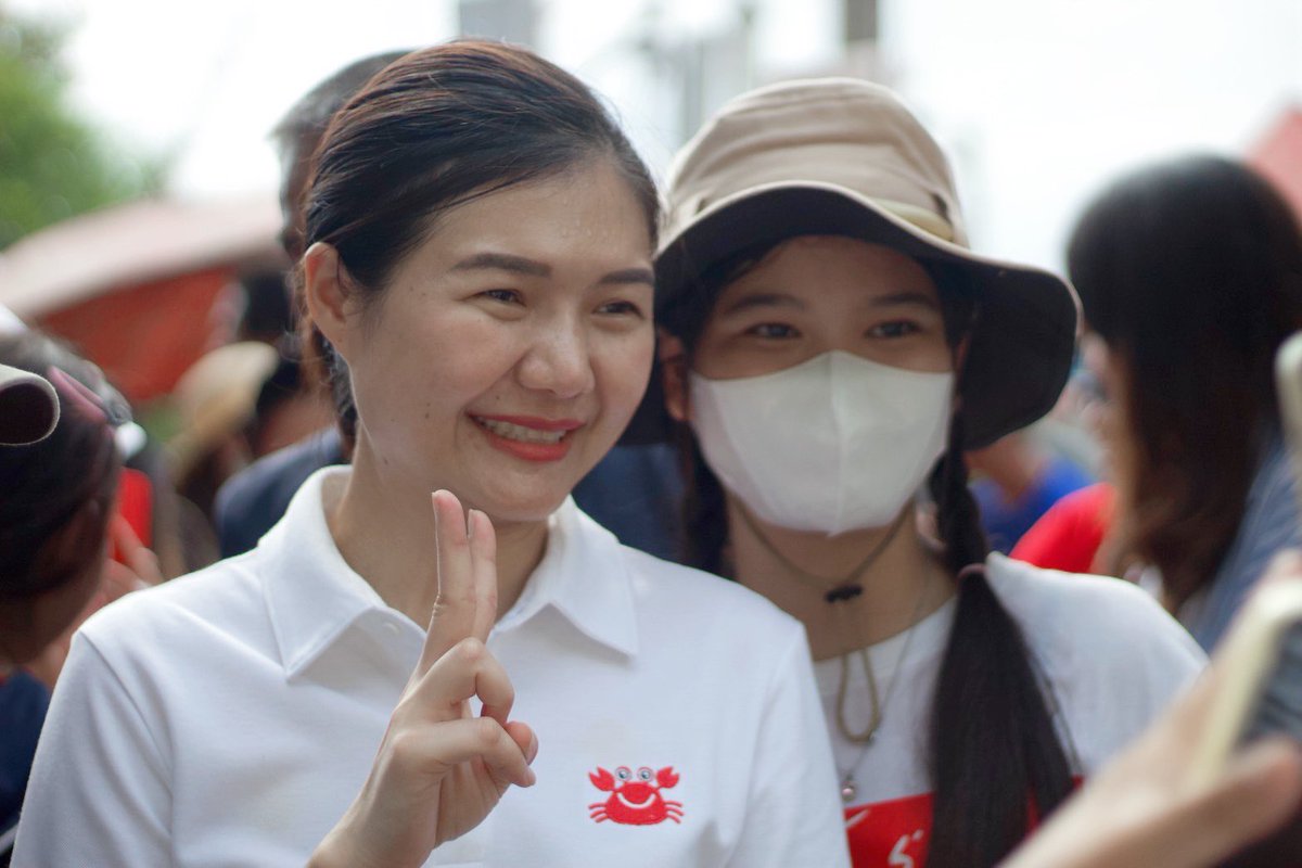 m_phitchaya's tweet image. พี่น้ำน่ารักมากกกกก😻❤️ #จิราพรสิธุไพร  #สสน้ำ  #tpy 
( @j_sindhuprai  )