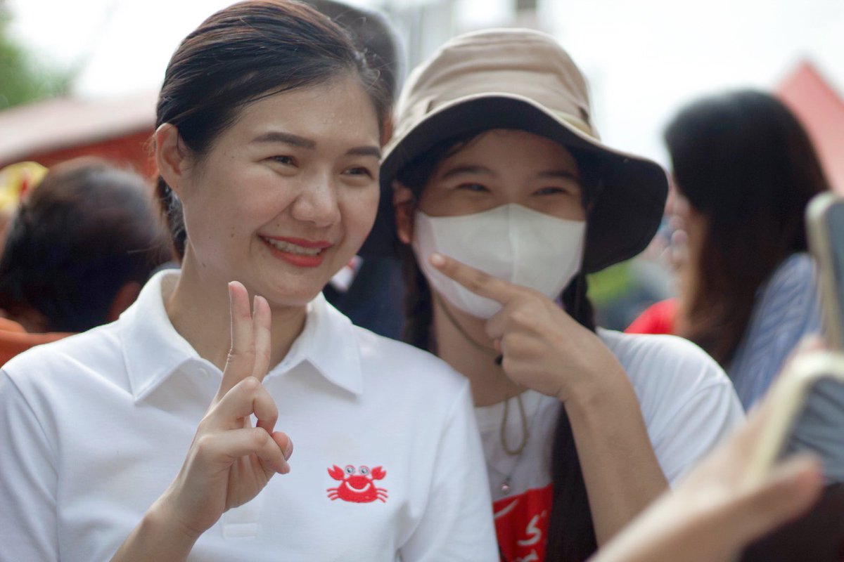 m_phitchaya's tweet image. พี่น้ำน่ารักมากกกกก😻❤️ #จิราพรสิธุไพร  #สสน้ำ  #tpy 
( @j_sindhuprai  )