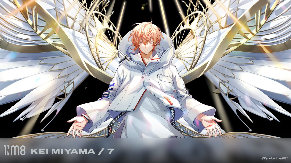 ◥◣♾️#パラライ幻影トレーラー 解禁♾️◢◤ #1Nm8 の幻影が今明か