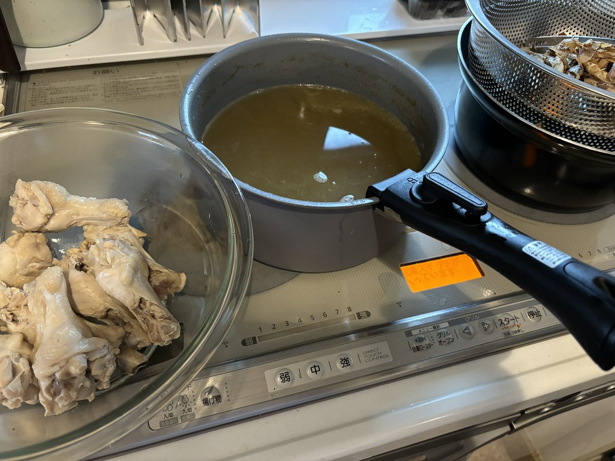 spaspaspapoo's tweet image. 真摯に受け止めました