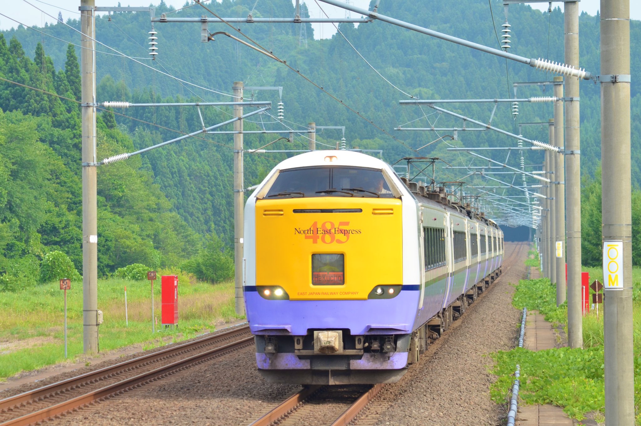 北海道新幹線開業記念 メモリアル ピンバッジセット 「津軽海峡