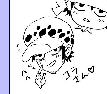 この🐯可愛く描けたんじゃないか? 