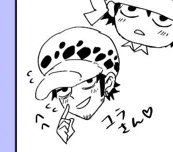 この🐯可愛く描けたんじゃないか? 
