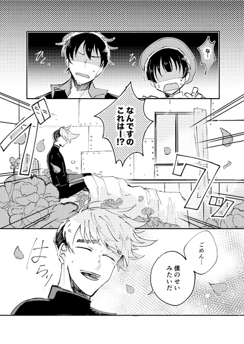 ② 