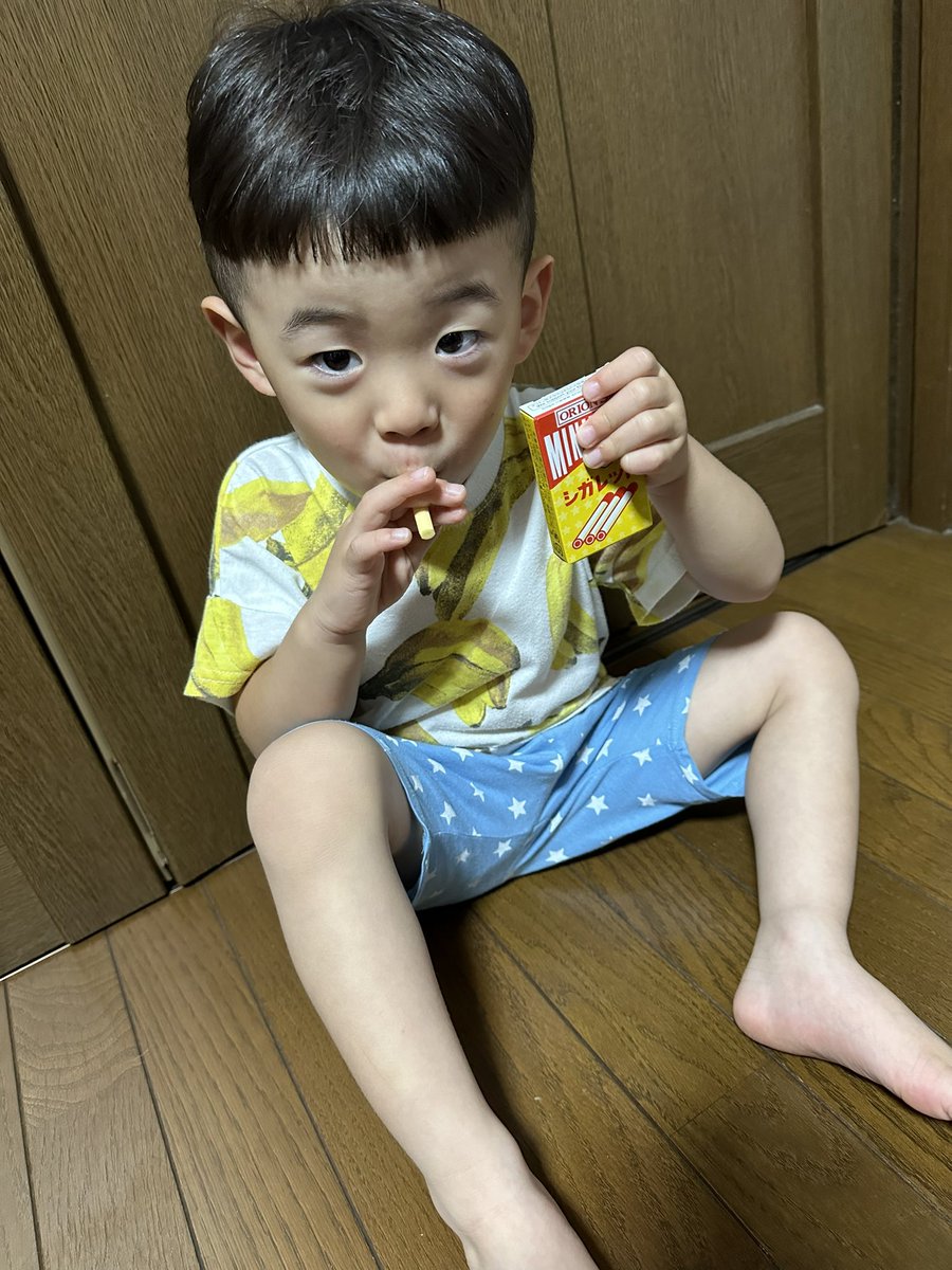 JUNKÖ (@k_r_k_n_k) / Posts / X