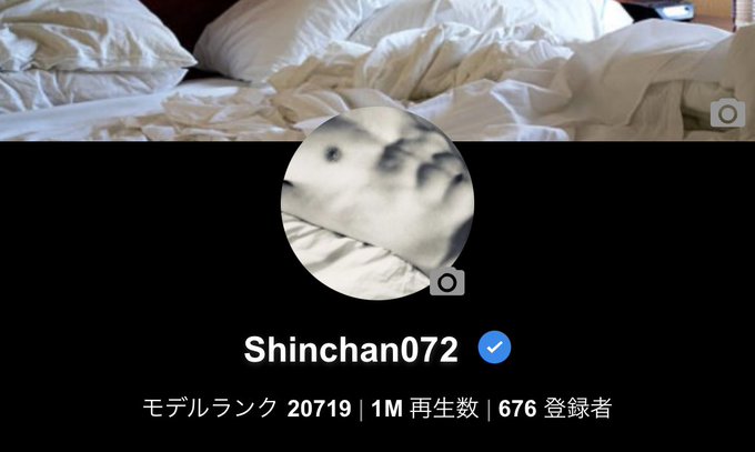Pornhubの動画再生回数が100万回を超えました。みなさんありがとうございます。100万回もオナニー見られたとか冷静に考えてヤバいな&hellip;😇 https://t.co/09mGhl2jQY
