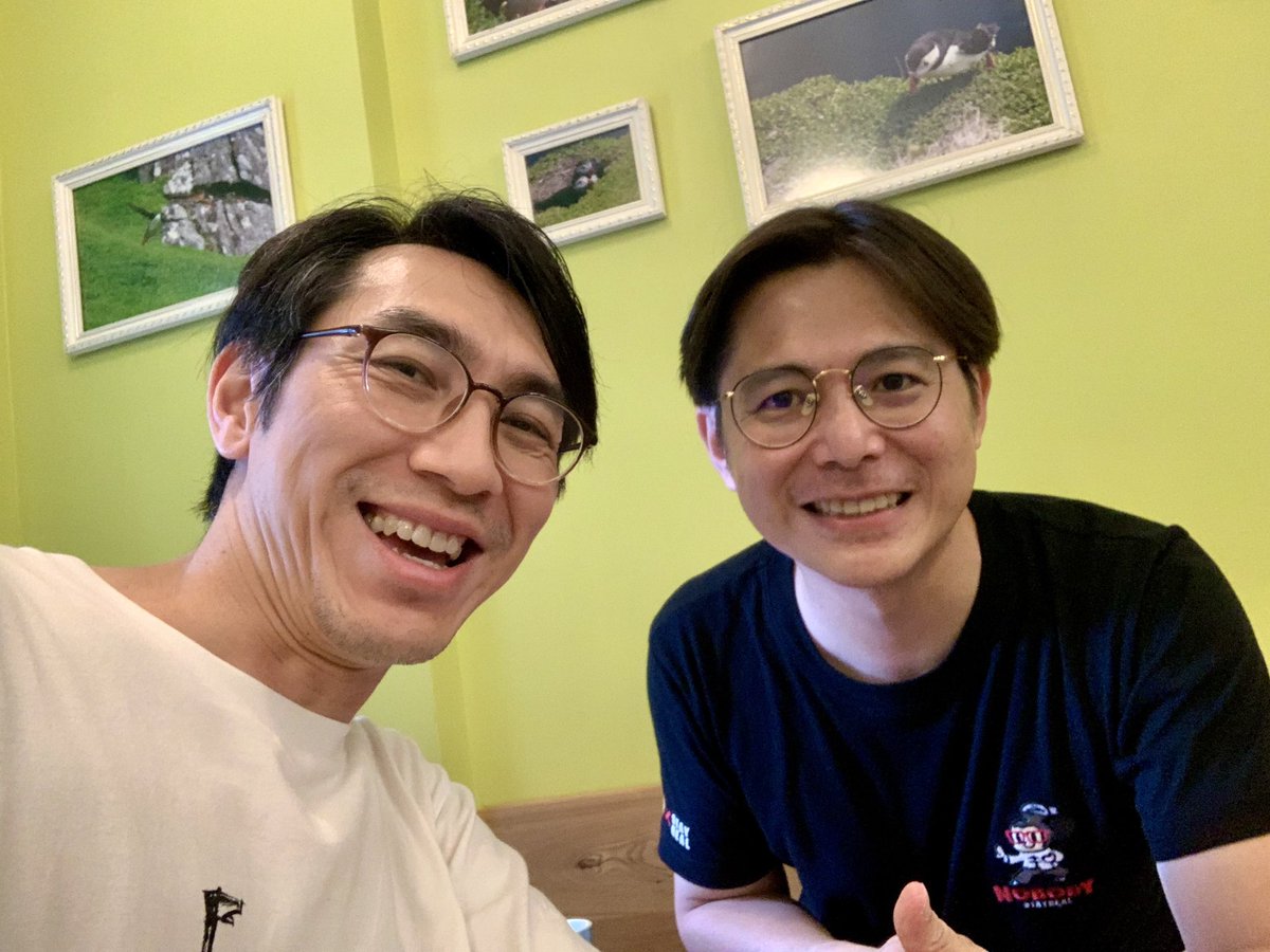 waidick's tweet image. 台灣朋友來找我耶！終於見面！下一次我們台南見！